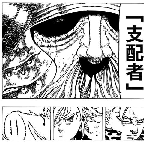 真相揭秘：原罪3反转背后的隐秘价值