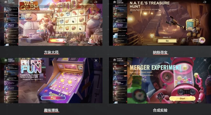 十大精选耐玩自由交易游戏，揭秘最佳互动体验