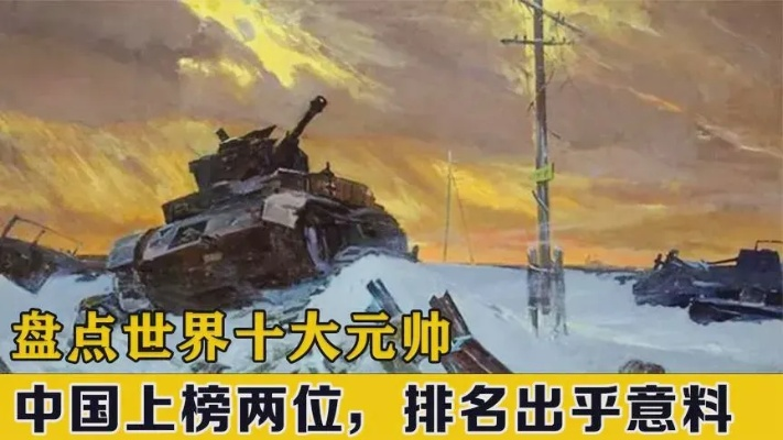 十大热门刷宝游戏盘点：揭秘十大必玩排行榜