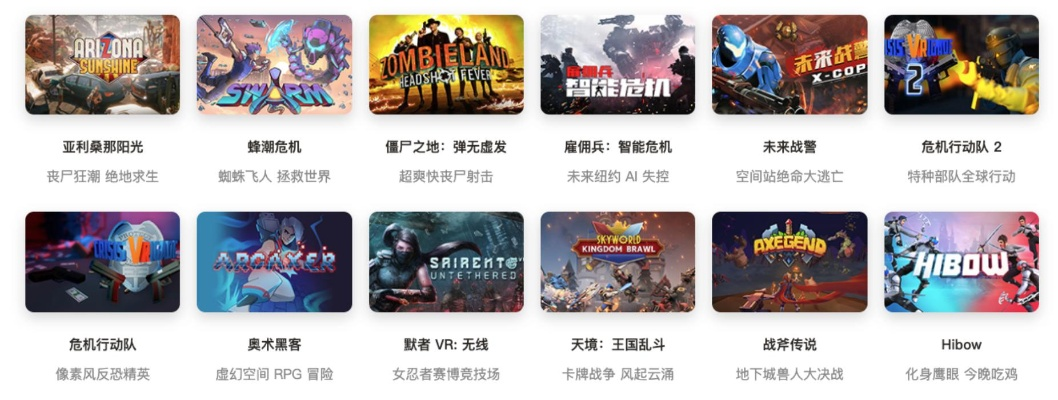 热门多人联机游戏盘点：最新力作推荐，畅玩新体验