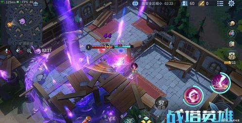 最新魔法游戏盘点：揭秘热门榜单前十佳作