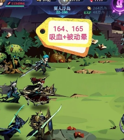 古代战争：亡灵队推图攻略，装备策略升级解析