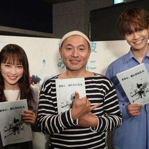 樱桃肉制作攻略：妄想山海独门秘籍大公开