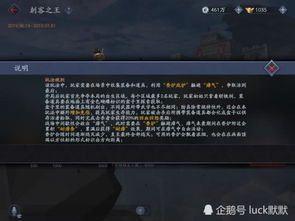 热门FPS游戏盘点：揭秘高人气排行榜新风向