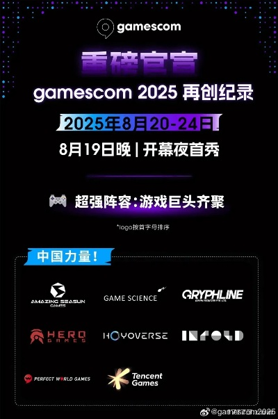 子弹时间游戏盘点：热门排行揭示最佳体验新风向