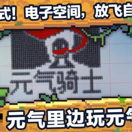 热门关卡编辑游戏盘点：揭秘十大最受欢迎排行榜