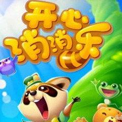 十大经典三消游戏盘点，揭秘热门好玩的精选推荐