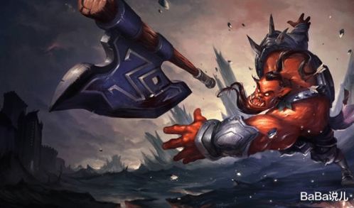 狂战雕像增伤奥秘深度解析，揭示狂战士力量新境界