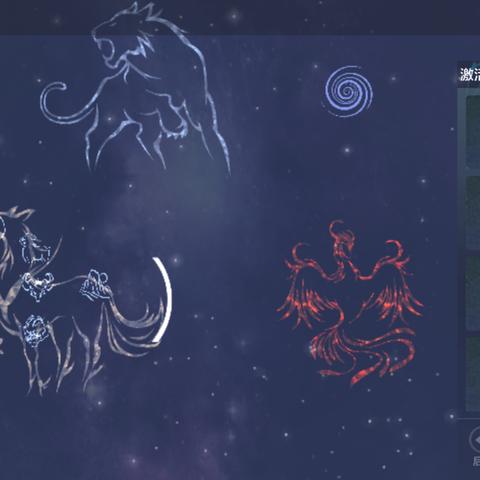 扇子图纸攻略：妄想山海独门秘籍，轻松获取！