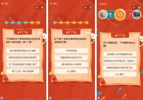 十大热门知识问答游戏，精选必玩攻略推荐