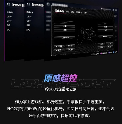 最新盘点：轻量Rogue佳作，探索无限乐趣新体验