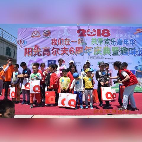 最佳高尔夫游戏盘点：揭秘趣味排行新标杆