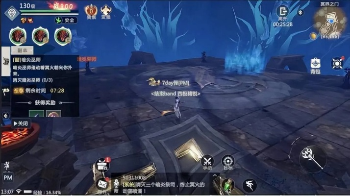 3D游戏盛宴：精选热门攻略，深度解析新体验