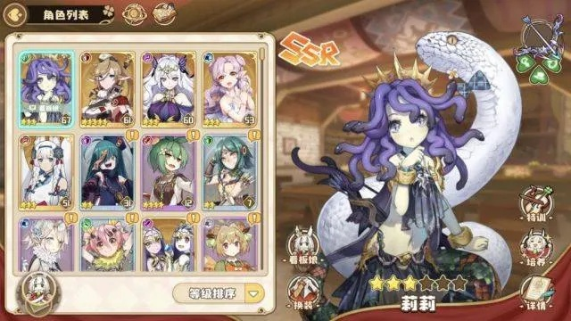 四叶草剧场高难突破秘籍，解锁全新通关技巧