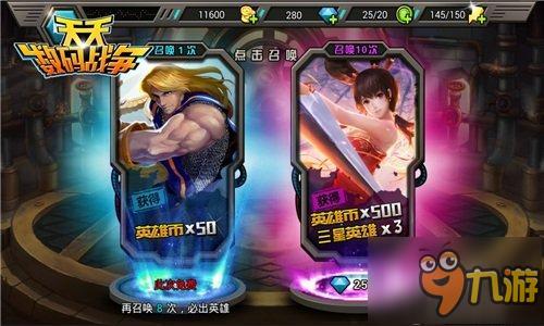 盘点热门网络梗游戏，精选趣味互动玩法推荐