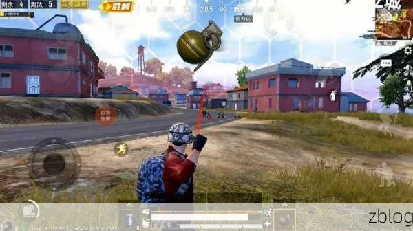 手雷延时投掷绝技，和平精英精准制胜新攻略