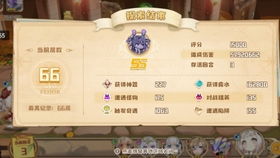 四叶草剧场：揭秘世界树人鱼港高效露水攻略秘籍