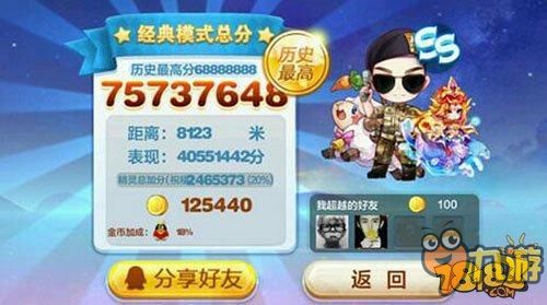 休闲游戏盘点：热门新游推荐，趣味排行抢先看