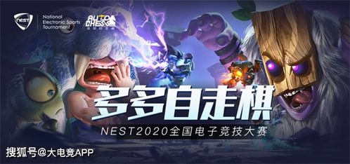 全面解析猫鼠角色属性，深度挖掘游戏新价值