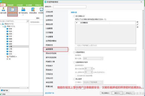 2024年度热门下载排行,揭秘交谈游戏十大热门榜单 2024年度热门下载排行,揭秘交谈游戏十大热门榜单