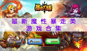 盘点热门CCG游戏，解锁最佳策略新体验