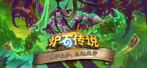 动作冒险巅峰之作，盘点必玩热门游戏推荐