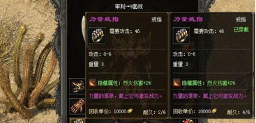 热门恋爱模拟游戏盘点：下载量飙升的甜蜜榜单推荐