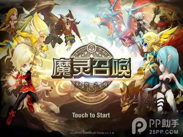 探寻热门类魂游戏：揭秘哪些好玩不容错过