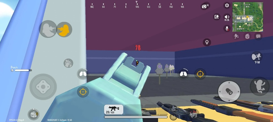 香肠派对:P90与UMP9深度解析,全面对比新视角 香肠派对:P90与UMP9深度解析,全面对比新视角