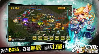 2024年必玩海盗游戏盘点：揭秘热门精选攻略