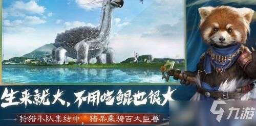 延长侍从寿命秘法，揭秘山海奇术新篇章