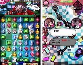 热门拼图游戏盘点：揭秘最受欢迎的益智之选