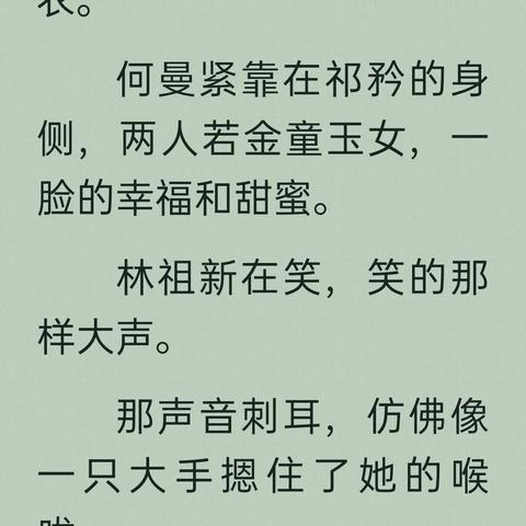 热门网络梗游戏盘点：揭秘高人气趣味玩法推荐