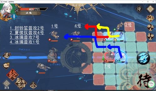 冰璃深度剖析：天地劫幽城再临攻略秘籍大揭秘