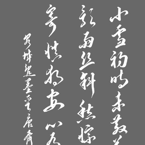 涂鸦游戏盘点：热门排行揭示最佳涂鸦乐趣