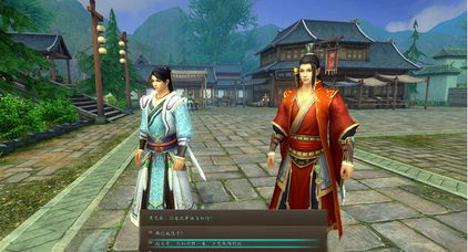 剑侠游戏巅峰之作，揭秘十大经典剑侠好玩推荐