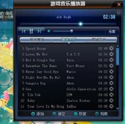 盘点热门游戏原声，揭秘高分下载音轨秘籍