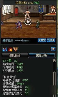 最新滑行游戏排行揭晓,探索热门新玩法! 最新滑行游戏排行揭晓,探索热门新玩法!