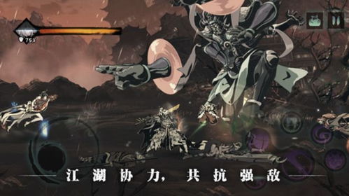 影之刃3平民玩家必备，高效装备攻略大揭秘！