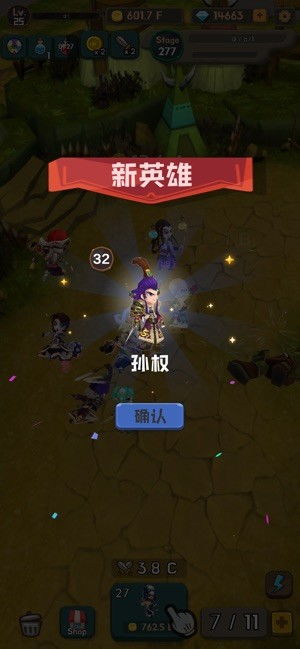 热门合成游戏盘点:下载量飙升的趣味排行推荐 热门合成游戏盘点:下载量飙升的趣味排行推荐