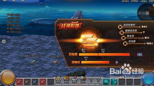 盘点热门机甲游戏：探索哪些机甲玩法最受欢迎