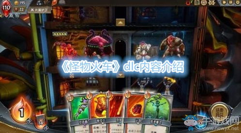 热门Rogue游戏盘点:探索卡牌构建式玩法新境界 热门Rogue游戏盘点:探索卡牌构建式玩法新境界