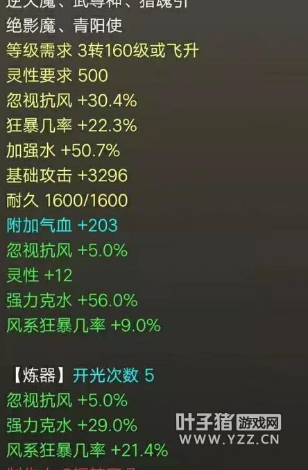 文字游戏盘点:热门排行揭示十大最受欢迎佳作 文字游戏盘点:热门排行揭示十大最受欢迎佳作