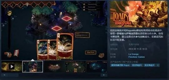 十大必玩牌组构建游戏，揭秘构建乐趣新境界