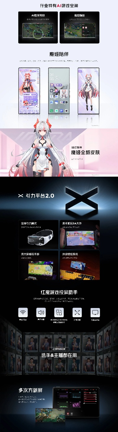 热门竖屏游戏盘点：精选佳作，畅玩新体验