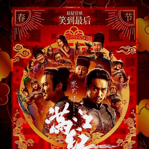 科幻巨作下载热榜，精选科幻游戏盛宴来袭