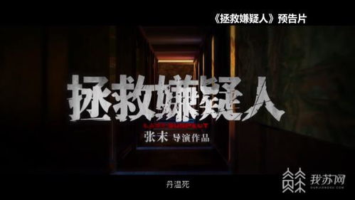 热门互动电影盘点：人气巅峰佳作推荐