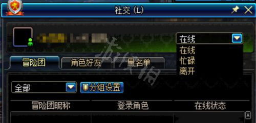 《GRANBELM》7月番前瞻:揭秘10分钟演示,游戏亮点抢先看 《GRANBELM》7月番前瞻:揭秘10分钟演示,游戏亮点抢先看