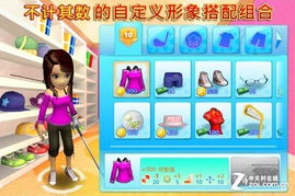 热门运动游戏盘点：精选推荐，畅玩新体验