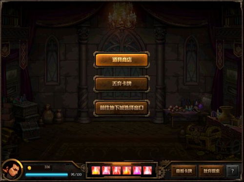 十大精选耐玩废土游戏，探索无尽废土新体验